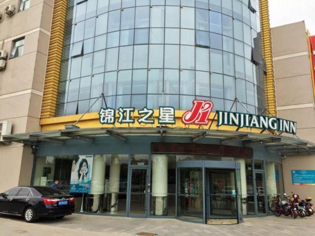 Jinjiang Inn Suqian Development Area Xihu Road Exterior foto